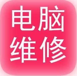 供应深圳无线网络安装调试买卖_通信、通讯